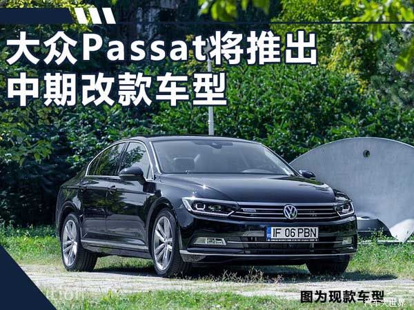 疯狂针对!因西涅的身高又被小球童赶上国家队俱乐部均遭此劫‘太阳成集团tyc7111cc’(图1) 太阳成集团tyc7111cc