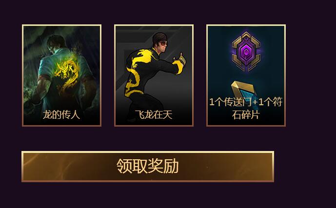 ‘太阳成集团tyc7111cc’越南林产品出口额已达90.41亿美元(图3) 太阳成集团tyc7111cc