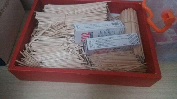 群邑研究显示:智能手机已成为国人新的“另一半”_太阳成集团tyc7111cc(图1) 太阳成集团tyc7111cc