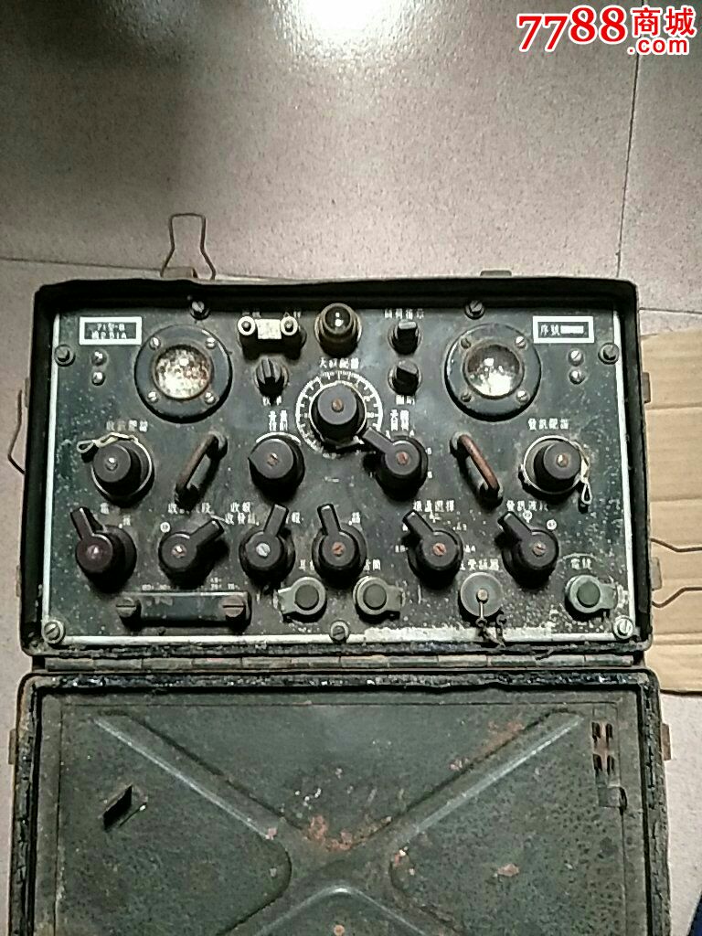 原创记者问伊布国米能夺冠吗?伊布一脸不耐烦说“NO”黑着脸转身就走|太阳成集团tyc7111cc(图1) 太阳成集团tyc7111cc