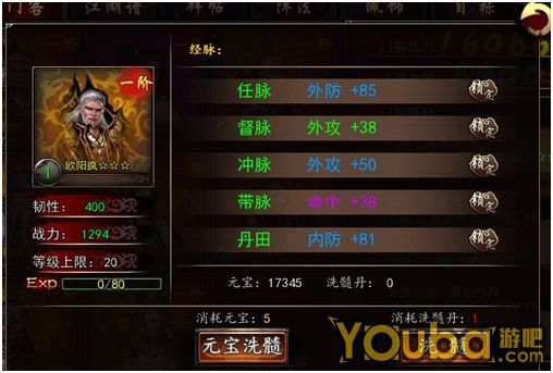 太阳成集团tyc7111cc-拜仁美国行大名单:诺伊尔和莱万领衔,卢卡斯缺席(图1) 太阳成集团tyc7111cc