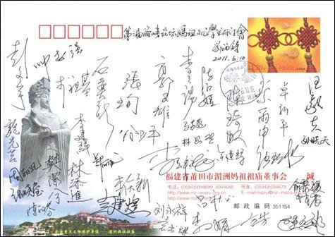 ‘太阳成集团tyc7111cc’马里奥今夏或被国米低价甩卖 西汉姆联有意签下(图3) 太阳成集团tyc7111cc