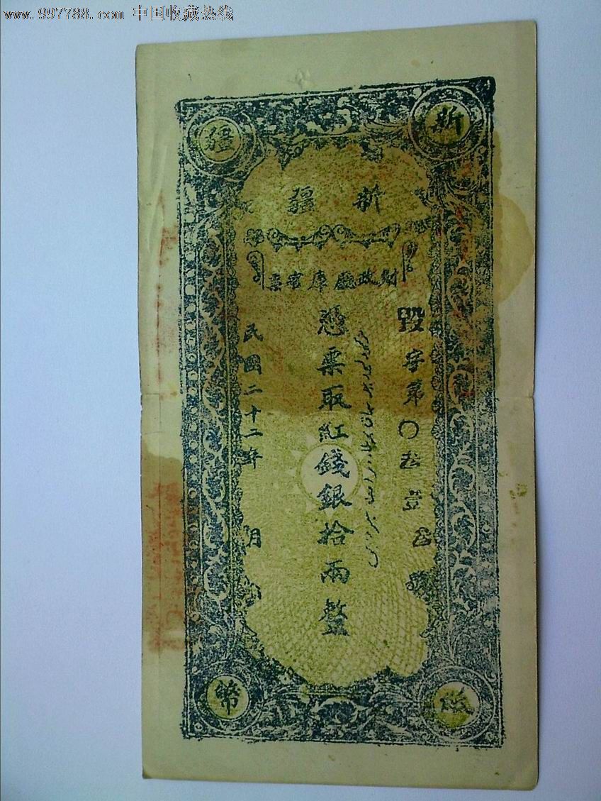 皮亚尼奇:这是一场真正的团队胜利|太阳成集团tyc7111cc(图1) 太阳成集团tyc7111cc