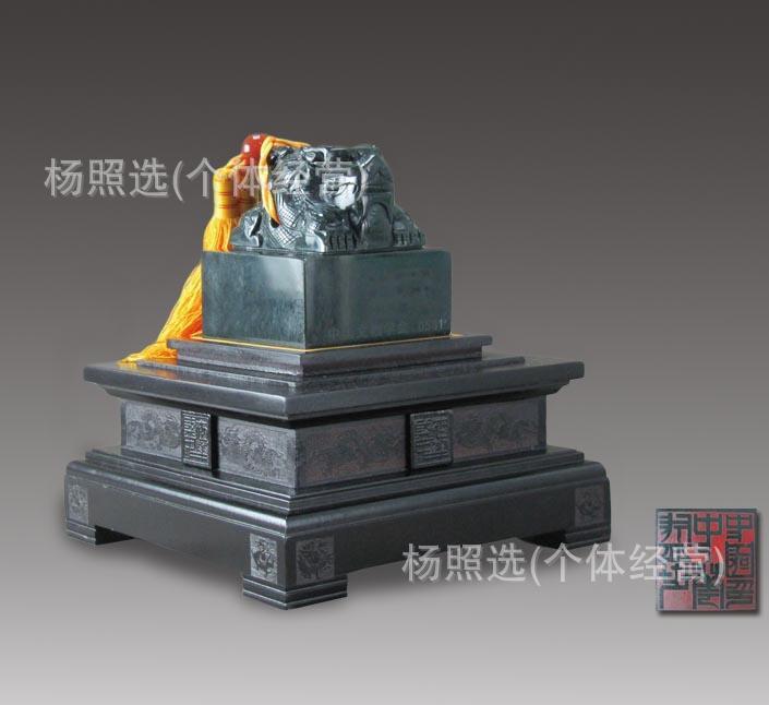 太阳成集团tyc7111cc