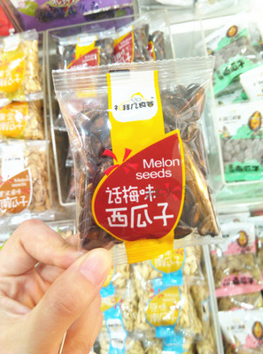 太阳成集团tyc7111cc-绿柄桑国际需求量有增加趋势(图2) 太阳成集团tyc7111cc