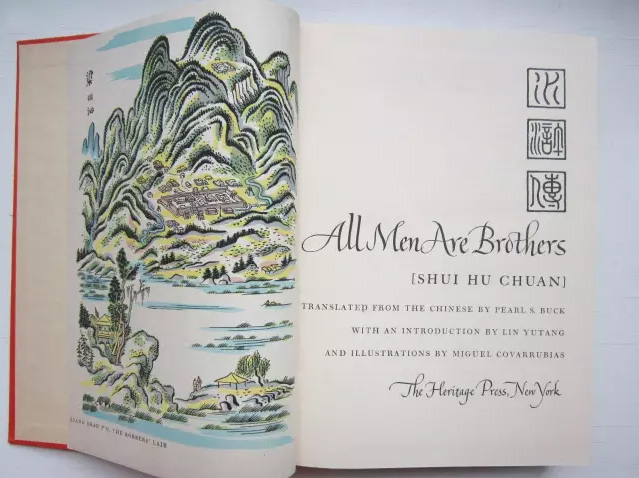 太阳成集团tyc7111cc