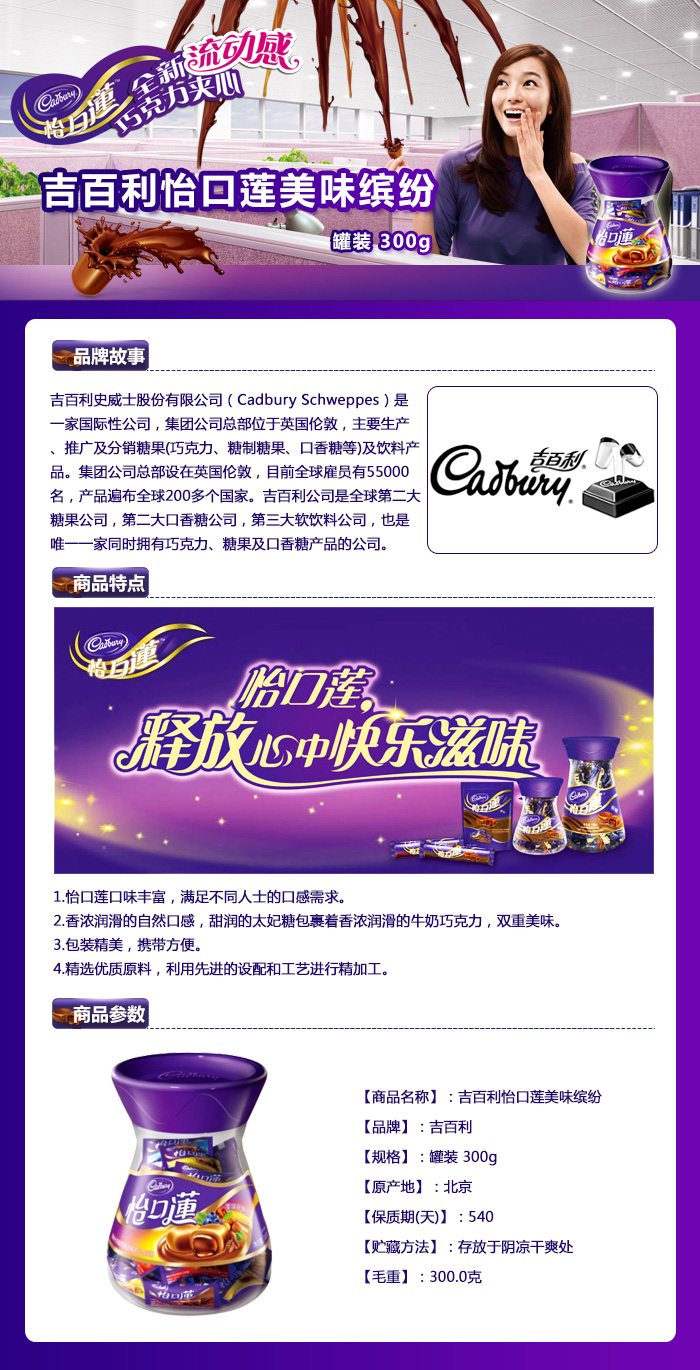 前AC米兰边卫正式宣布退役 曾助米兰夺意甲冠军‘太阳成集团tyc7111cc’(图1) 太阳成集团tyc7111cc