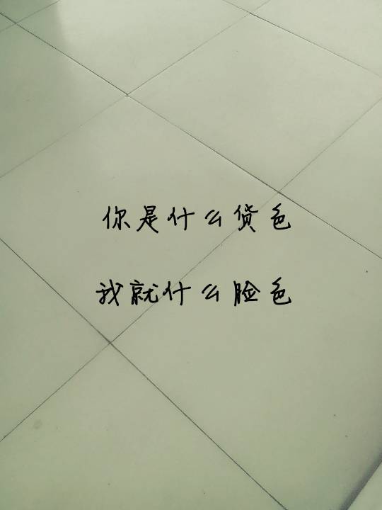 太阳成集团tyc7111cc