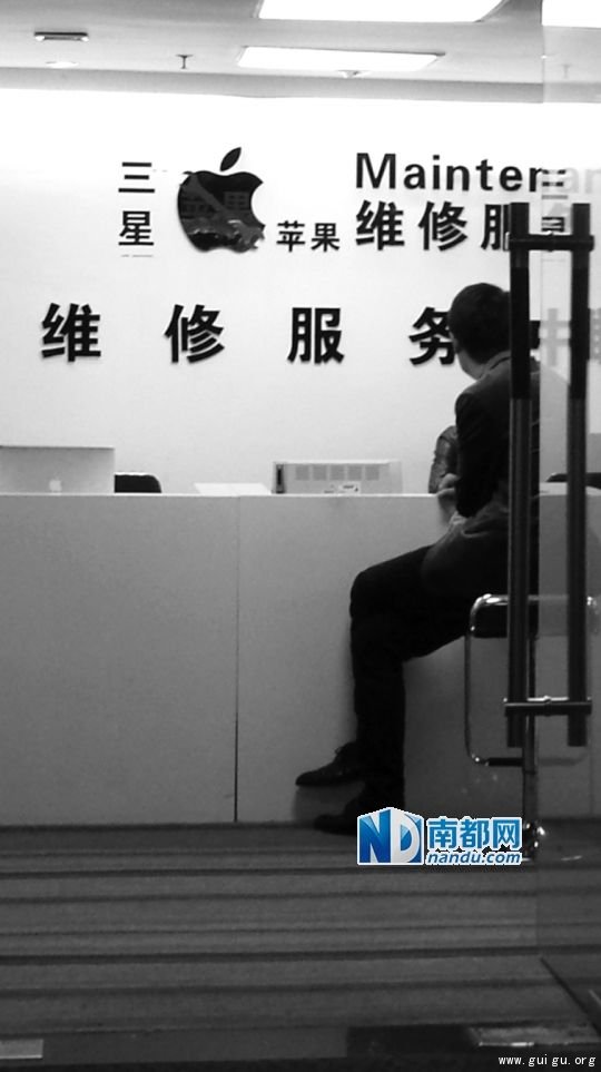 米兰动荡之际再得噩耗 大将骨折将至少缺席6周_太阳成集团tyc7111cc(图3) 太阳成集团tyc7111cc