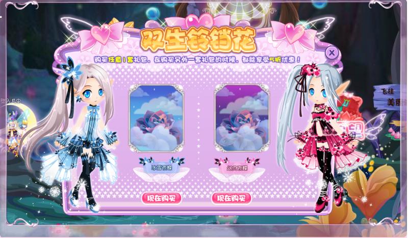 太阳成集团tyc7111cc-梅克斯神勾后再献绝世凌空 此生造这2球已无憾(图3) 太阳成集团tyc7111cc