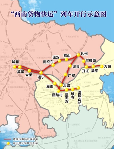 ‘太阳成集团tyc7111cc’卡利尼奇走人倒计时 米兰补锋线莫拉塔烟枪二选一(图1) 太阳成集团tyc7111cc