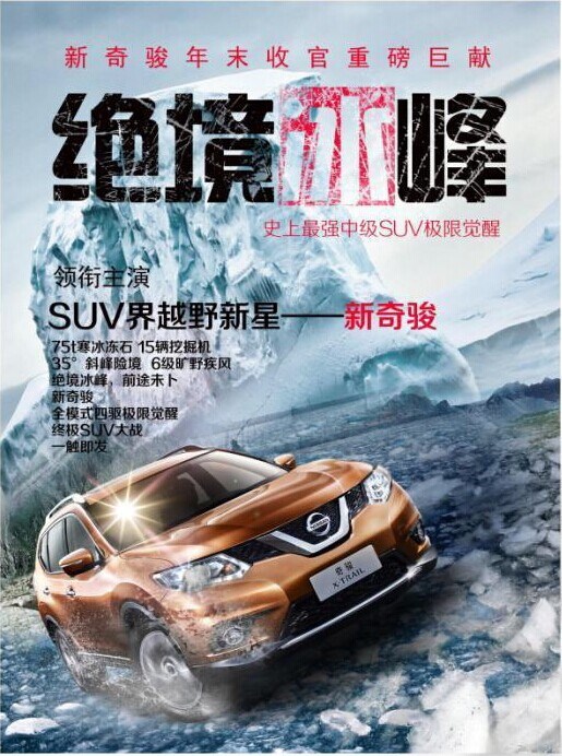 满洲里站开行成都方向木材运输专列发车_太阳成集团tyc7111cc(图2) 太阳成集团tyc7111cc