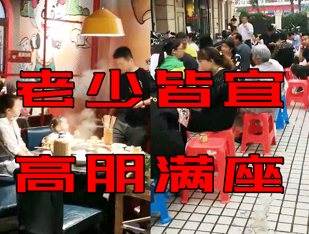 太阳成集团tyc7111cc