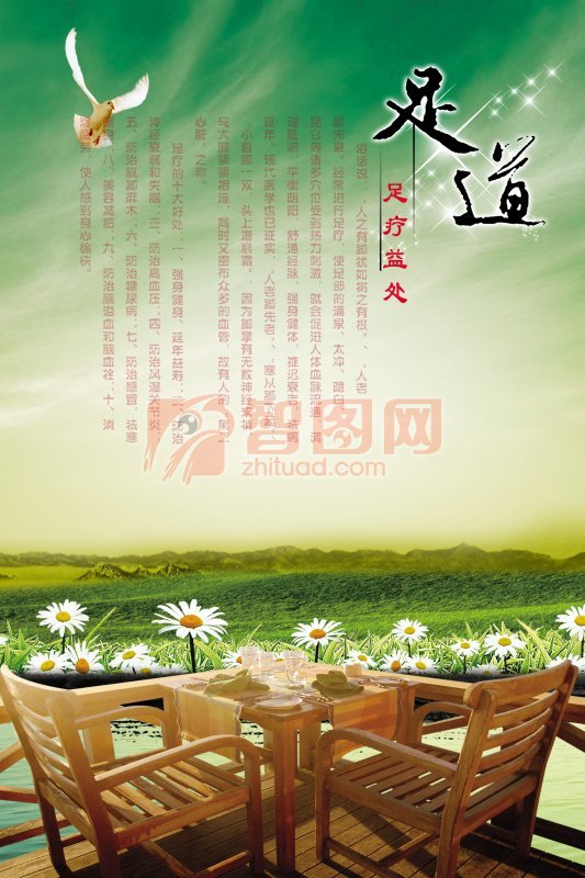 原创中国企业成催化剂!尤文国米领衔烧钱榜,不再吝啬的意甲正在崛起-太阳成集团tyc7111cc(图3) 太阳成集团tyc7111cc