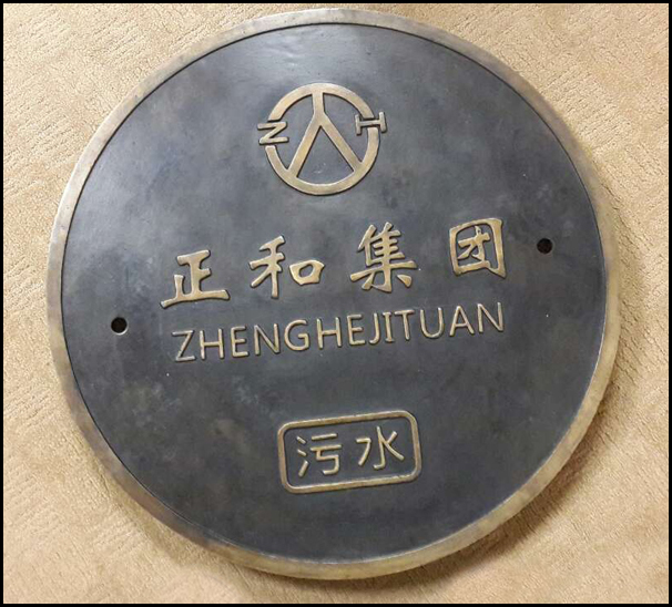 北美网民重资讯、中国网民重娱乐,《2014中国数字营销行动报告》揭示世界互联网现状【太阳成集团tyc7111cc】(图3) 太阳成集团tyc7111cc