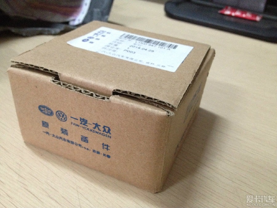 张默闻:致高管的二十条建议‘太阳成集团tyc7111cc’(图2) 太阳成集团tyc7111cc