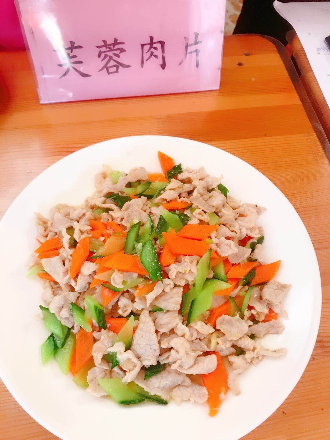 太阳成集团tyc7111cc