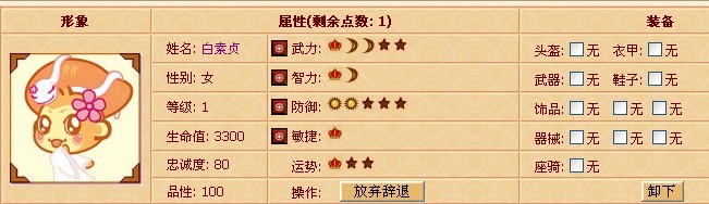 【太阳成集团tyc7111cc】吃唱“过嘴瘾”,肯德基携手唱吧打造音乐情感限定快闪餐厅(图4) 太阳成集团tyc7111cc