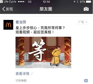 海棠木价格稳定在4200元/立方米|太阳成集团tyc7111cc(图2) 太阳成集团tyc7111cc