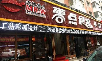 【太阳成集团tyc7111cc】美术生设计类就业前景概况,接待转载收藏(图2) 太阳成集团tyc7111cc