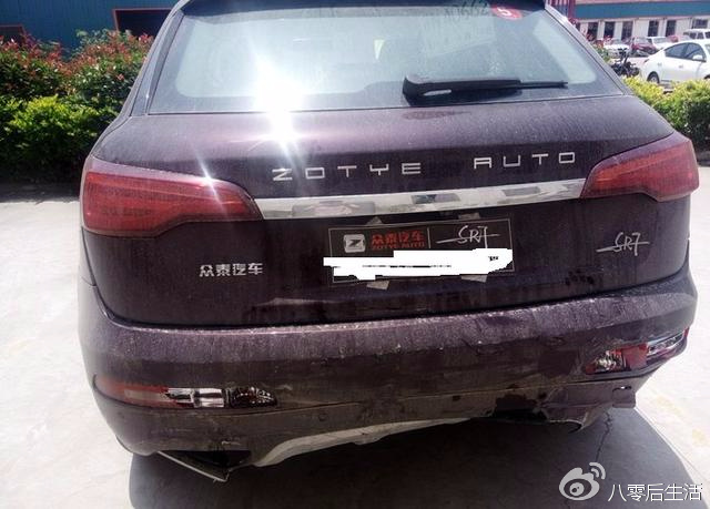 太阳成集团tyc7111cc