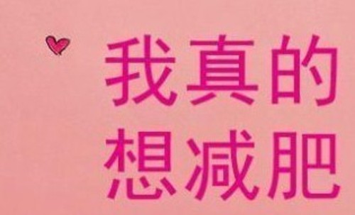 【太阳成集团tyc7111cc】缅甸酸枝量价平稳 水冬瓜销量略微回升(图2) 太阳成集团tyc7111cc