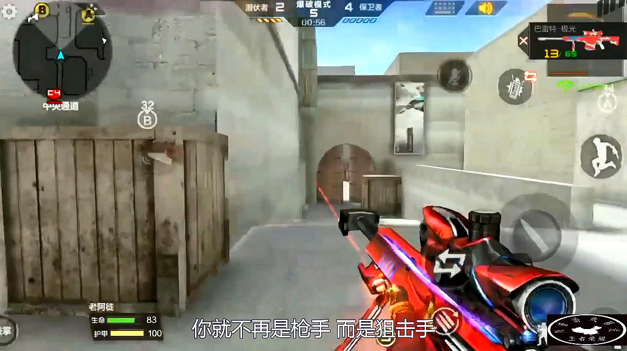 太阳成集团tyc7111cc|桉树无毒 未致地力衰退(图2) 太阳成集团tyc7111cc