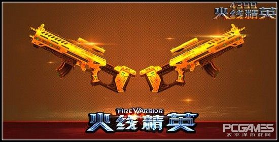 太阳成集团tyc7111cc:原创打的就是精锐!那不勒斯通杀意甲前三球队,巴塞罗那要小心了(图3) 太阳成集团tyc7111cc