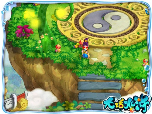 太阳成集团tyc7111cc:原创打的就是精锐!那不勒斯通杀意甲前三球队,巴塞罗那要小心了(图1) 太阳成集团tyc7111cc