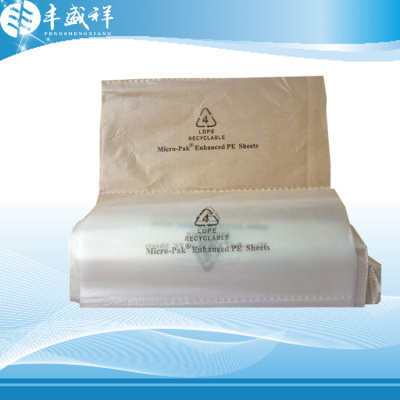 “太阳成集团tyc7111cc”300万干掉了12.9亿:2019年度广告语的流传力观察(图1) 太阳成集团tyc7111cc