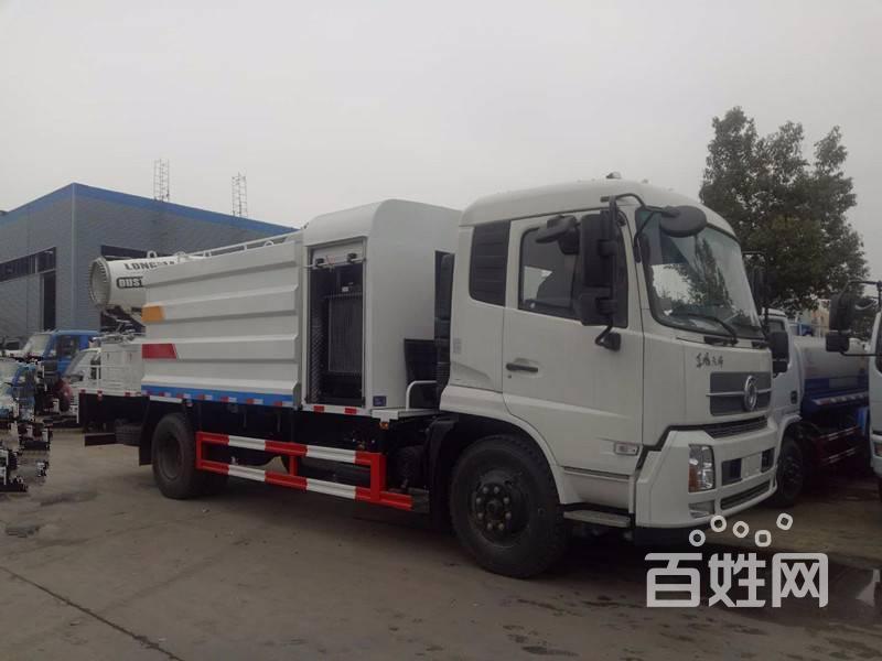 太阳成集团tyc7111cc