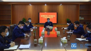 太阳成集团tyc7111cc