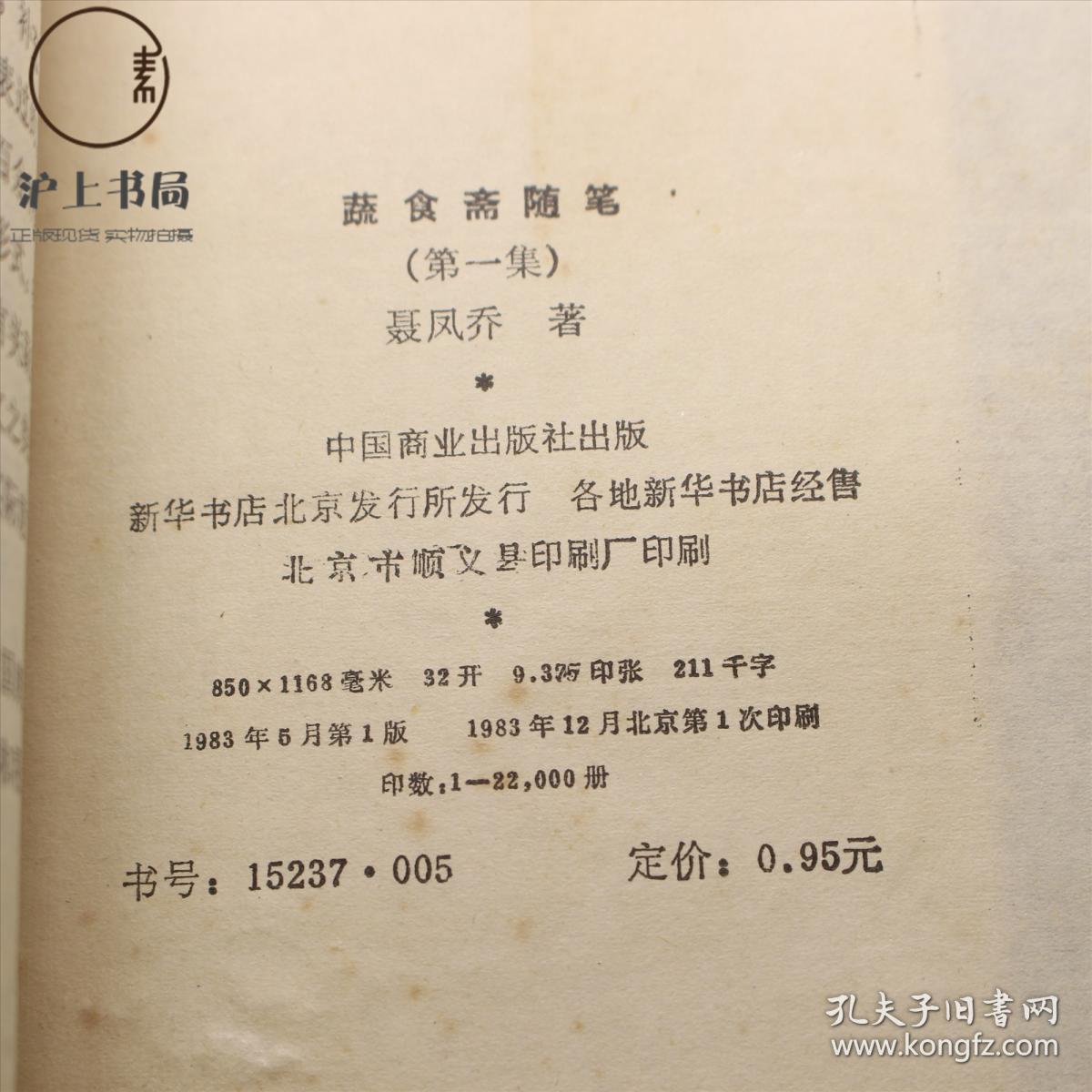 ‘太阳成集团tyc7111cc’“年轻盟”再添三位新盟员 年轻人营销队伍日渐壮大(图3) 太阳成集团tyc7111cc