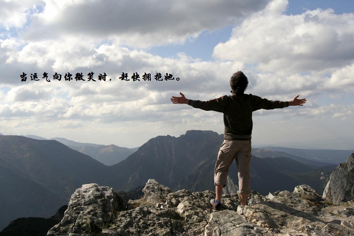 萨索洛VS国米前瞻:蓝黑军力争开门红 纳因格兰缺阵|太阳成集团tyc7111cc(图2) 太阳成集团tyc7111cc