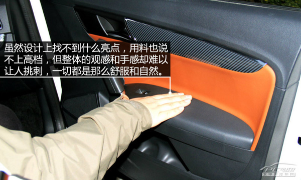 SPF原材价格小幅上涨,与销售价格呈剪刀差:太阳成集团tyc7111cc(图1) 太阳成集团tyc7111cc