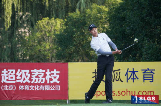 超级荔枝亮相湖南桃花源 搜狐体育现场直播【太阳成集团tyc7111cc】(图3)
超级荔枝亮相湖南桃花源 搜狐体育现场直播【太阳成集团tyc7111cc】(图3)