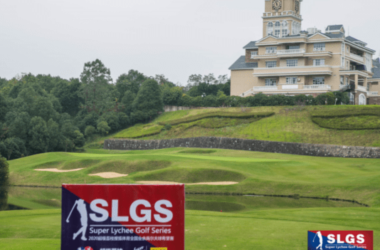 超级荔枝亮相湖南桃花源 搜狐体育现场直播【太阳成集团tyc7111cc】(图9)
超级荔枝亮相湖南桃花源 搜狐体育现场直播【太阳成集团tyc7111cc】(图9)