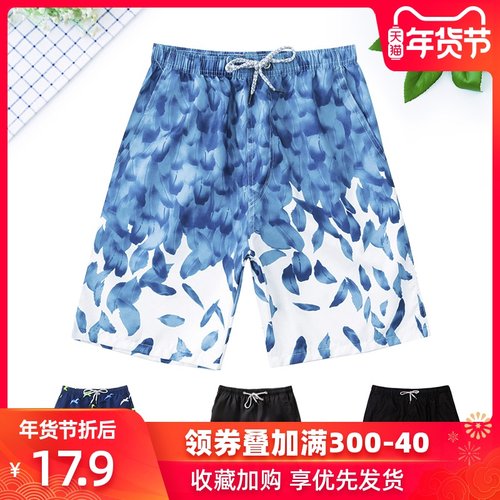 腾讯新思路再掀变革浪潮,全链路“组合拳”打破营销壁垒|太阳成集团tyc7111cc(图1) 太阳成集团tyc7111cc