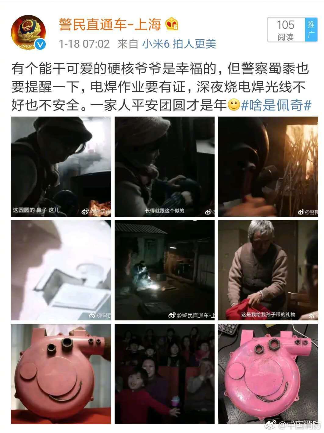 印尼木材合法性验证体系获得澳大利亚承认【太阳成集团tyc7111cc】(图2) 太阳成集团tyc7111cc