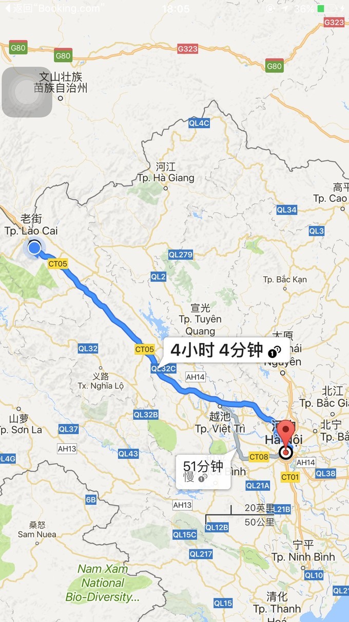 太阳成集团tyc7111cc:米兰复兴双雄崛起 罗马那不勒斯欧冠席位遇挑战(图2) 太阳成集团tyc7111cc