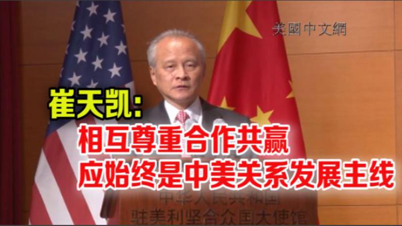 太仓检验检疫局截获来自美国进境原木携带的两种林木病害_太阳成集团tyc7111cc(图1) 太阳成集团tyc7111cc