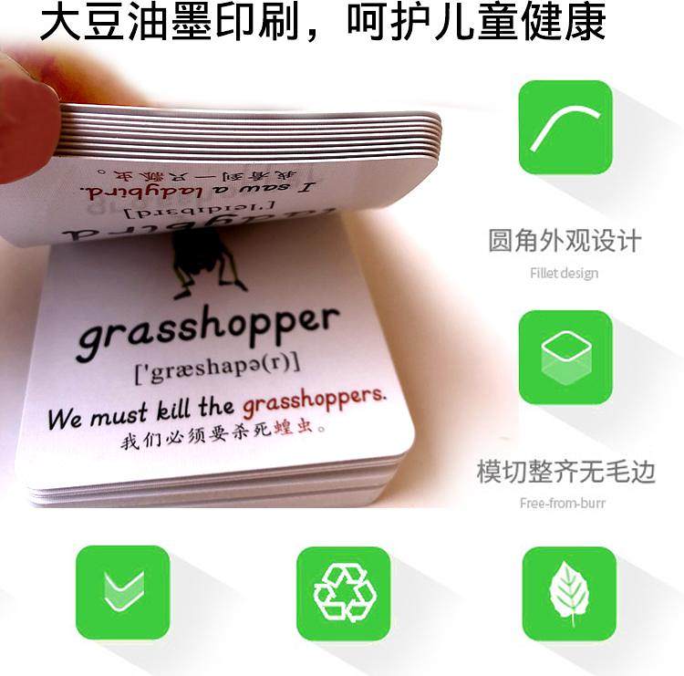 “太阳成集团tyc7111cc”
教育培训机构如何应使广告投放优化升级降本增效呢?(图3) 太阳成集团tyc7111cc