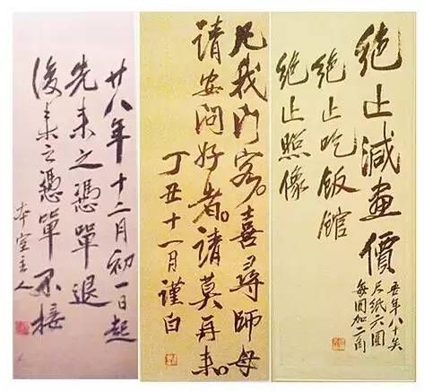 1996年的公牛有多强?通例赛创72胜神迹,季后赛只输3场并夺冠-太阳成集团tyc7111cc(图1) 太阳成集团tyc7111cc