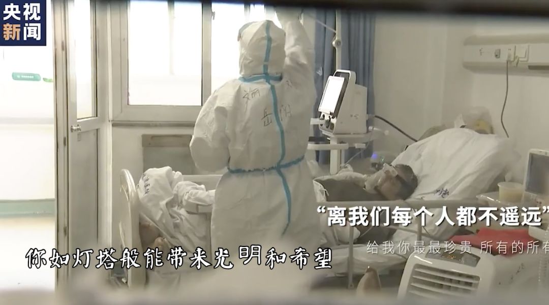 太阳成集团tyc7111cc