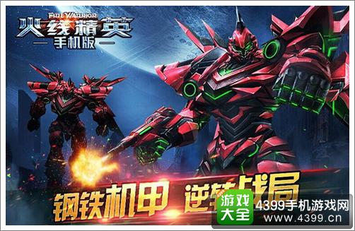 太阳成集团tyc7111cc