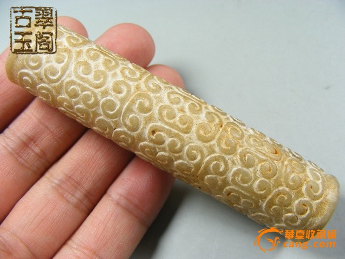 太阳成集团tyc7111cc