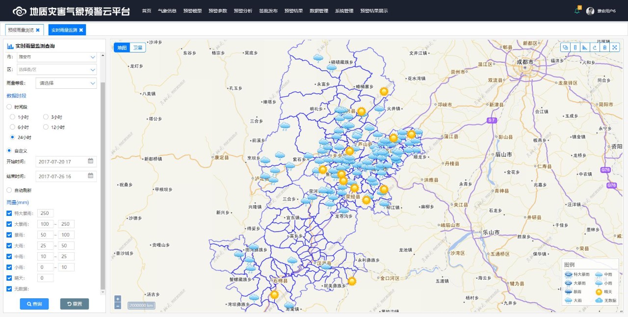 太阳成集团tyc7111cc