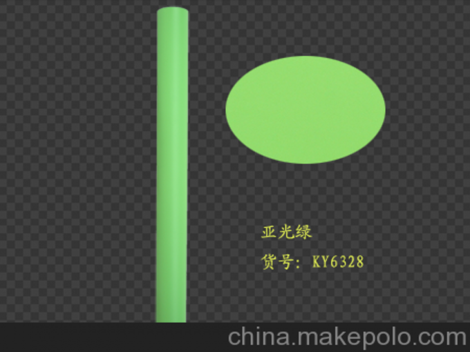 太阳成集团tyc7111cc