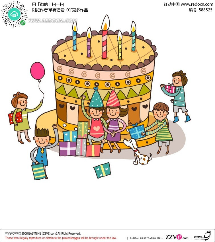 太阳成集团tyc7111cc