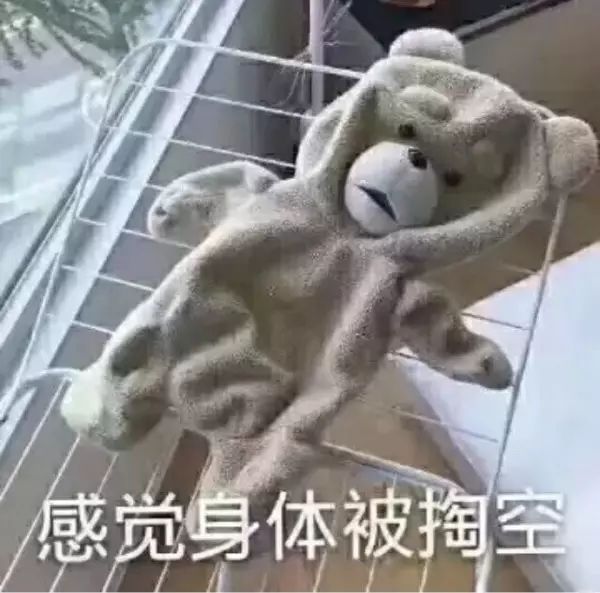 米兰尴尬不?托雷斯杀回圣西罗 当初是你要分开..【太阳成集团tyc7111cc】(图1) 太阳成集团tyc7111cc